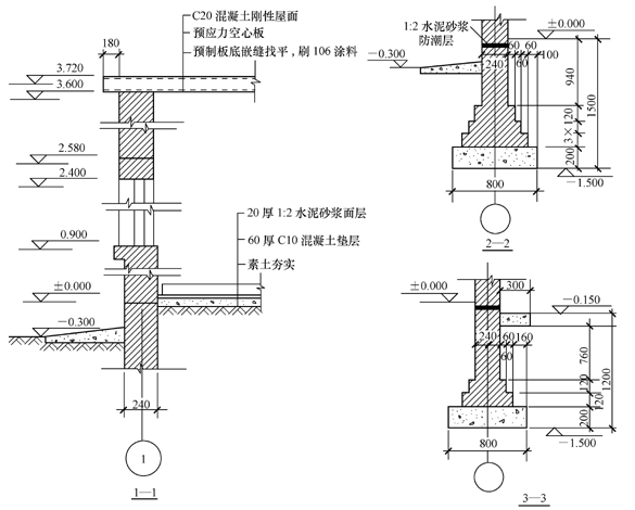 某接待室工程施工圖及設(shè)計(jì)