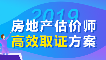 2019귿خa(chn)ro(do)n